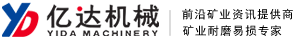 湖南中武建筑工程有限公司