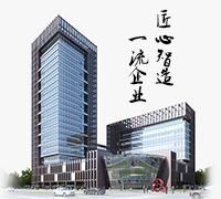 關(guān)于中武